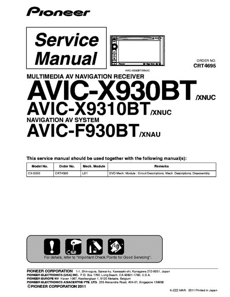 avic 9310bt pdf manual
